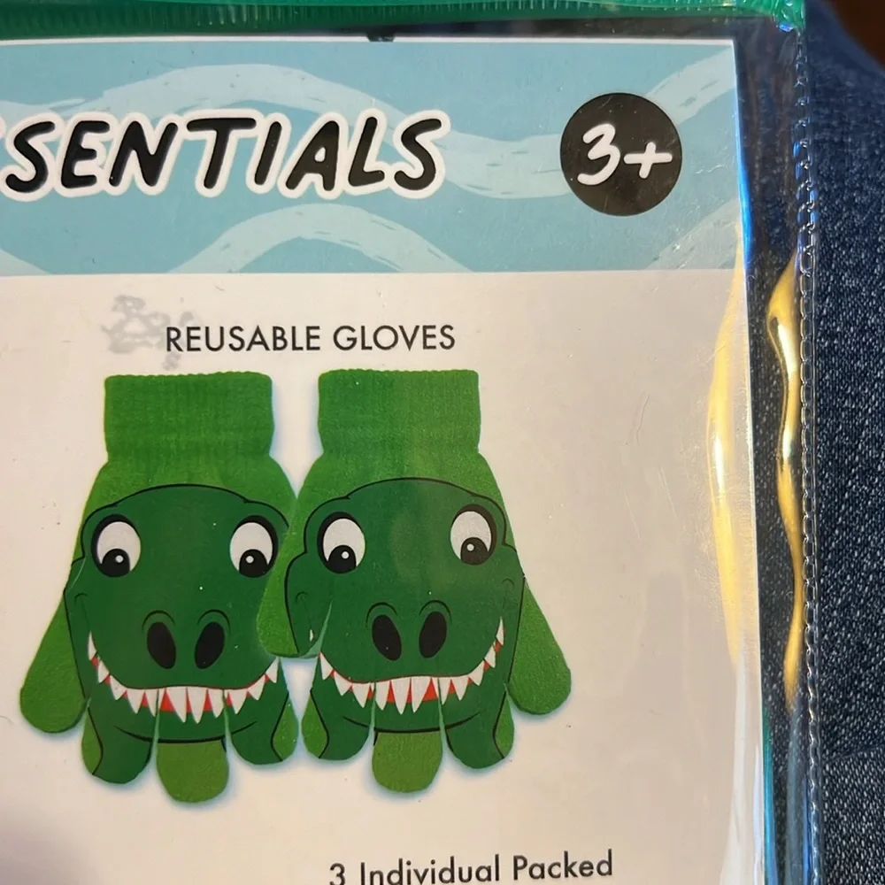 KIDS ESSENTIALS. BOY